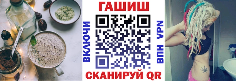 Cannafood марихуана  наркошоп  дарк нет как зайти  Партизанск 