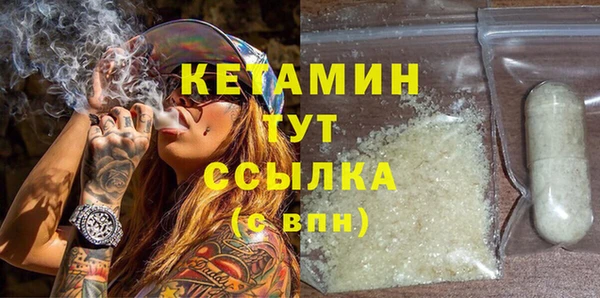 герыч Вязьма