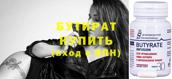 дмт Семикаракорск