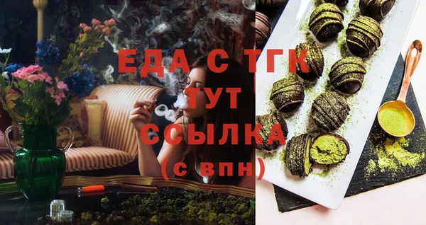 mdma Вязники