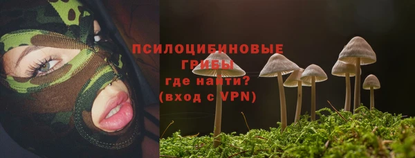 кокаин VHQ Вяземский