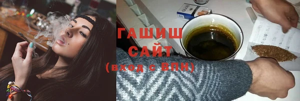 кокс Володарск