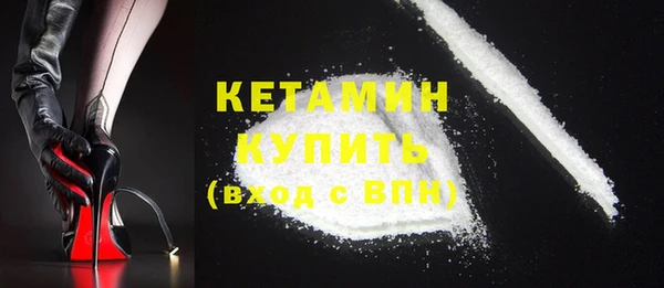герыч Вязьма