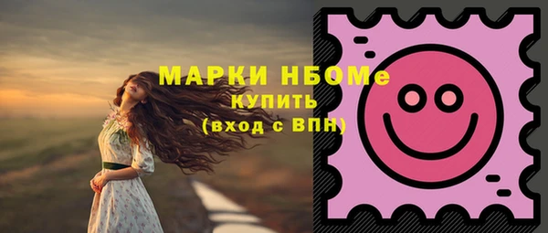 бутик Семилуки
