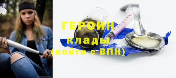 mdma Вязники