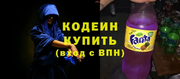 бутик Семилуки