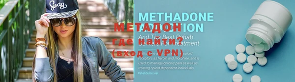 хмурый Волосово