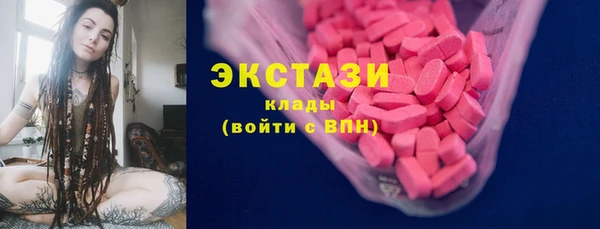 герыч Вязьма