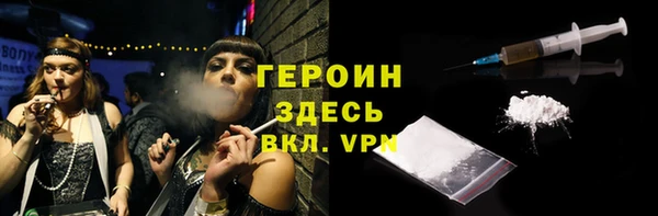кокс Володарск
