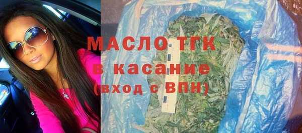 кокс Володарск