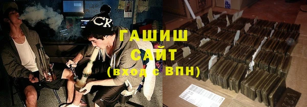 дмт Семикаракорск