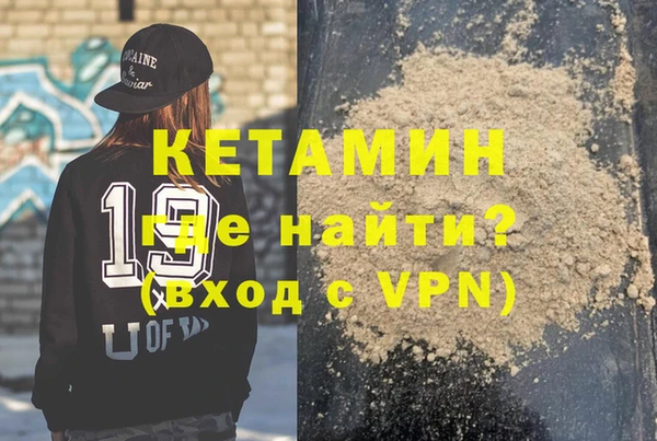дмт Семикаракорск