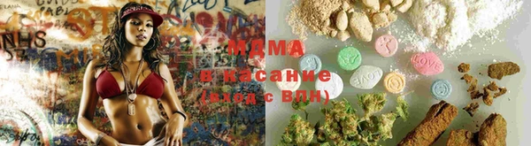 герыч Вязьма