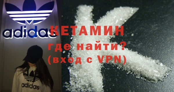 герыч Вязьма
