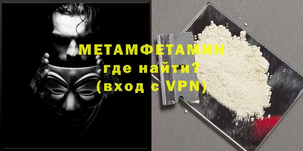 кокаин VHQ Вяземский