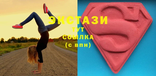 кокс Володарск