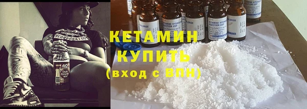 mdma Вязники
